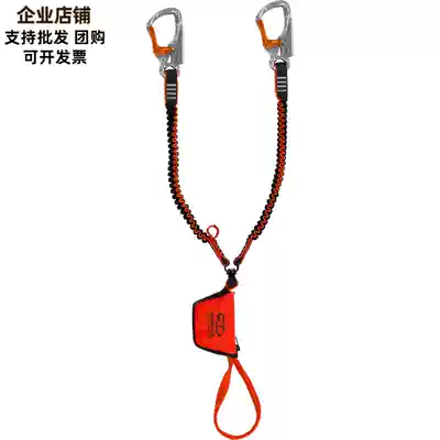 Italy CT Climbing Technology TOP SHELL slide Lada Climb