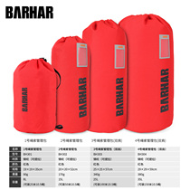 BARH climbing AR Baha YCO hand rope management equipment bag rope bag carry auxiliary rescue expedition exploration cave rock stream
