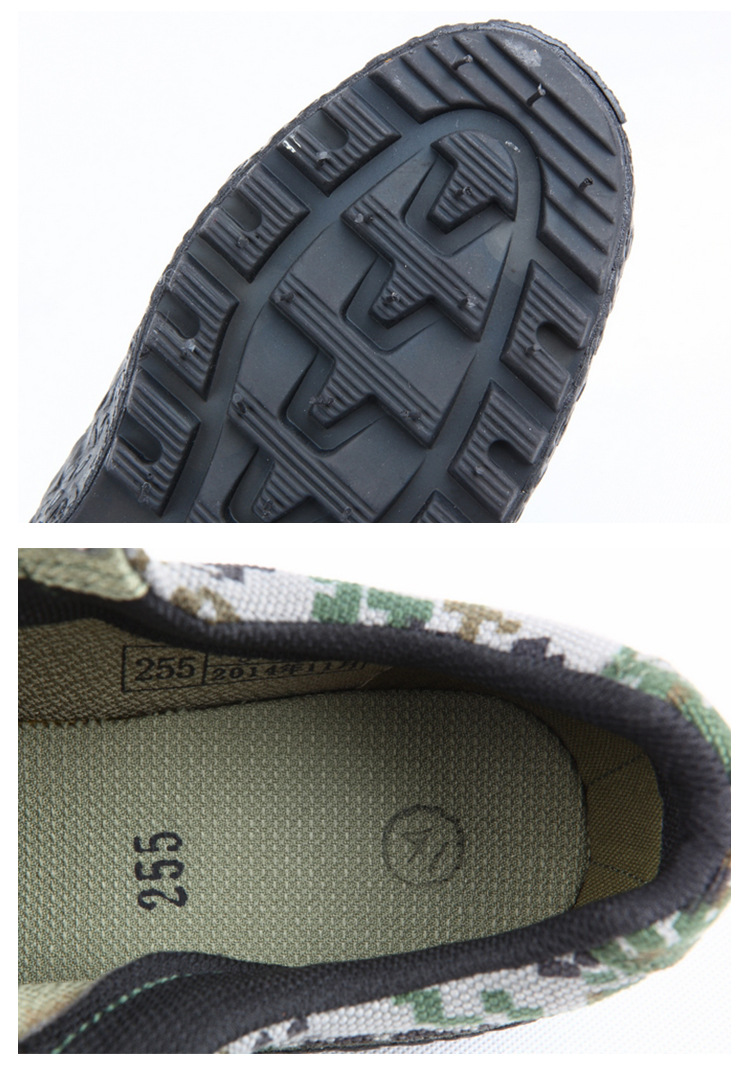 Bottes militaires pour homme en toile - Ref 1399857 Image 7