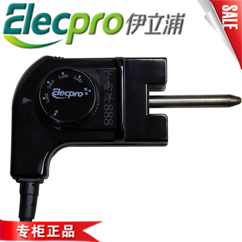 Ilipu electric hot pot line thermostat rod power cord TMQ-JH002 temperature control line