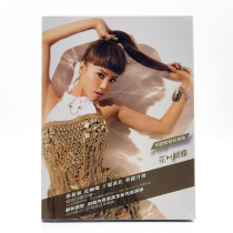 (Spot) Jolin Tsai flower butterfly gorgeous transformation ultimate version CD DVD photo brand new undismantled