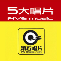 Special shot for repayment