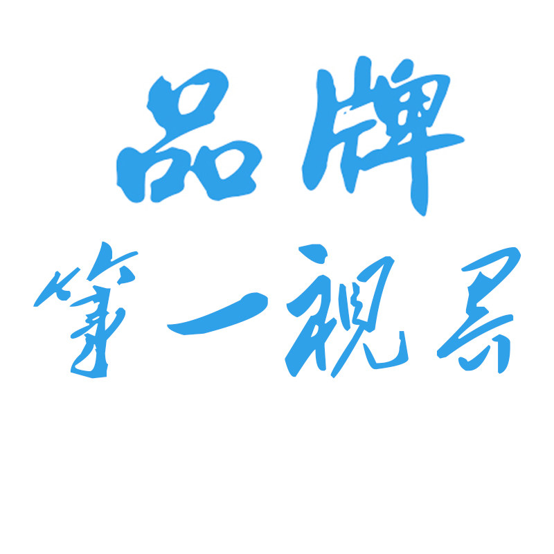 品牌显示器商城