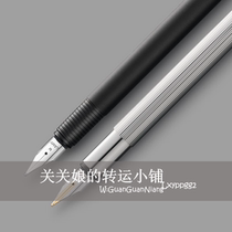 German Direct Mail] LAMY cp1 black titanium metal Frosted Black Lingmei pen Guan Niang Germany