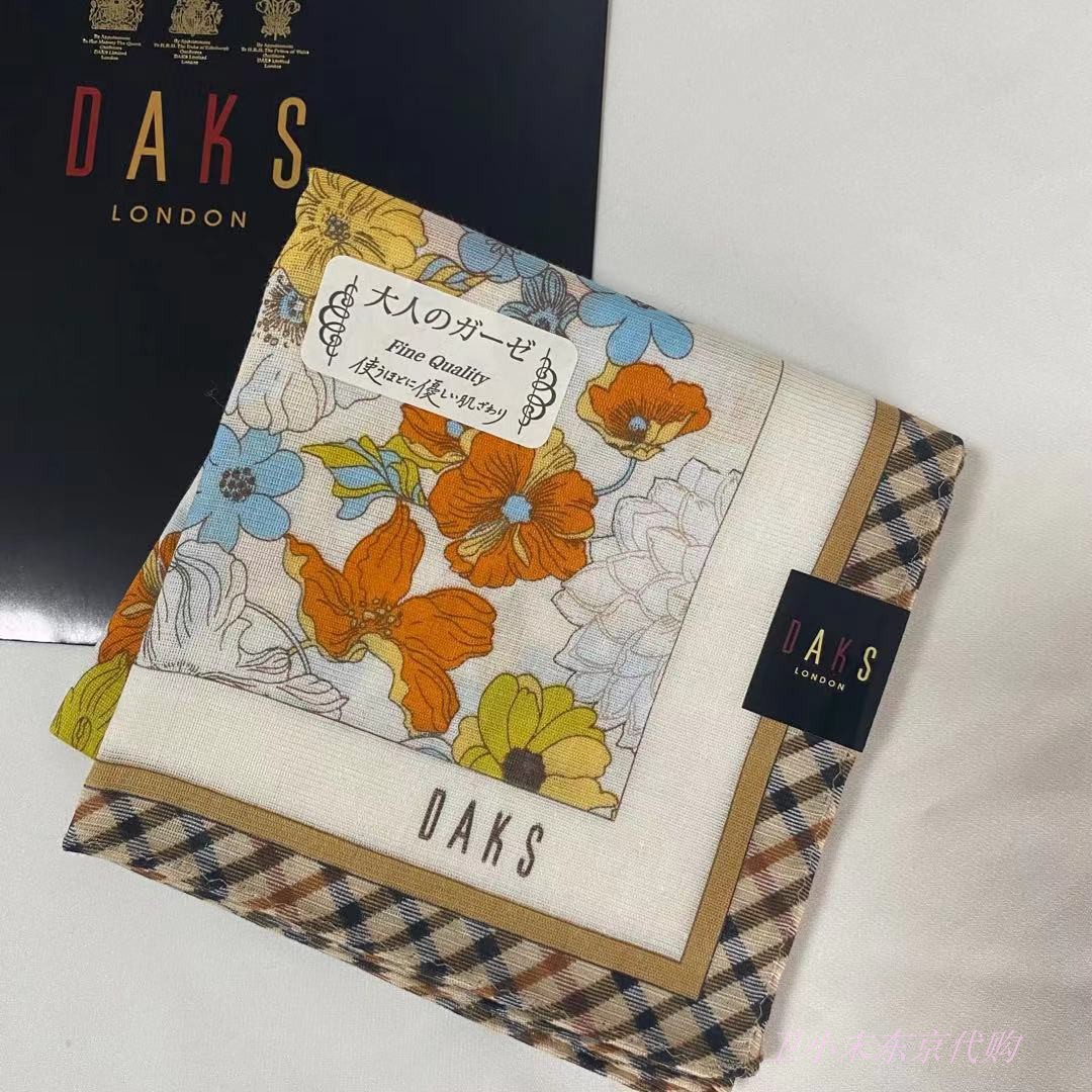 Japan system DAKS handkerchief Phanda small square towels pure cotton art and environmental protection Mother's Day gift companion gift