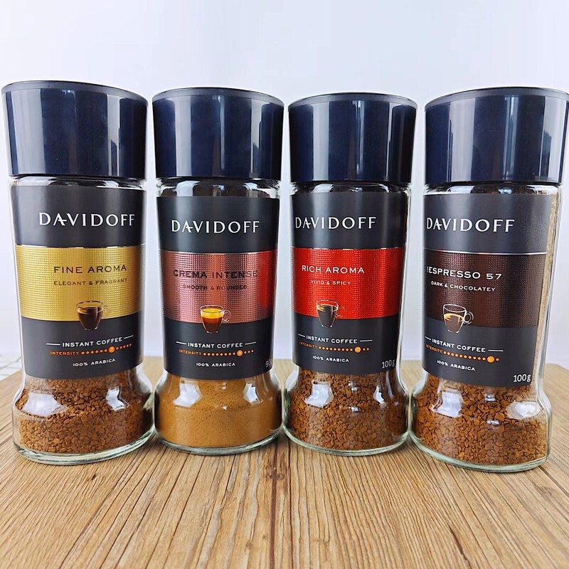 Imported Davidoff Davidoff Richly Flavored Italian Espresso Pure Black Instant Coffee Powder in Glass Bottle Imported Davidoff Davidoff Richly Flavored Italian Espresso Pure Black Instant Coffee Powder in Glass Bottle