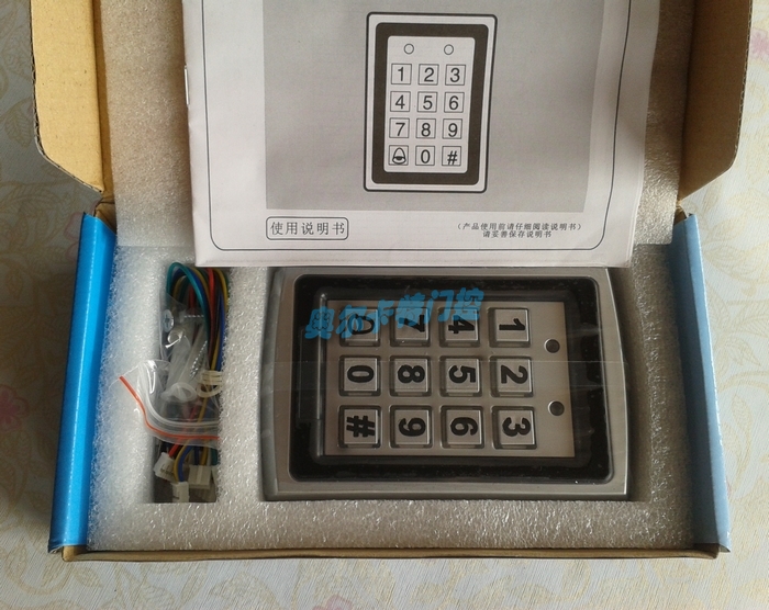 New metal waterproof door Access Control All Metal Brushed Card Machine Metal Shell Swipe Keyboard