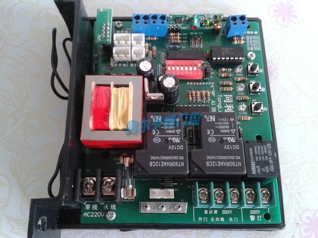 Common ley electric telescopic door control board Translational Door Circuit Board Open Door Machine Controller Automatic Door Receiving Remote Control