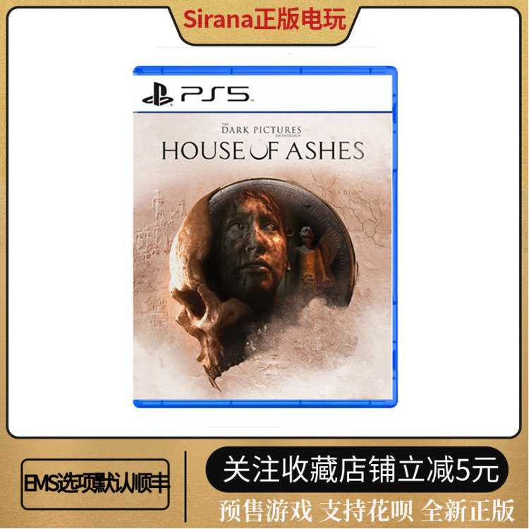 Order Sony PS5 Game Black Phase Ashes House of Ashes Chinese