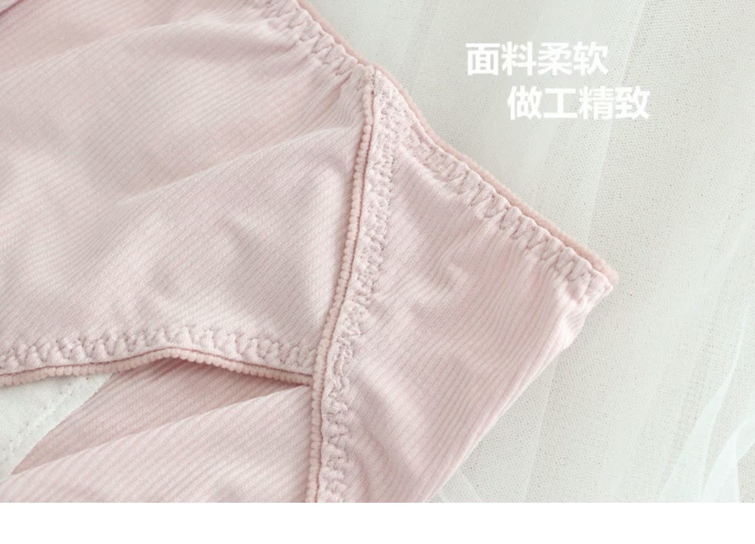 Mùa hè mỏng phần thoáng khí quần sinh lý Màu rắn lớn đàn hồi giữa eo kinh nguyệt chống rò rỉ đồ lót tam giác Quần cotton sinh lý - Giống cái quần lót nữ