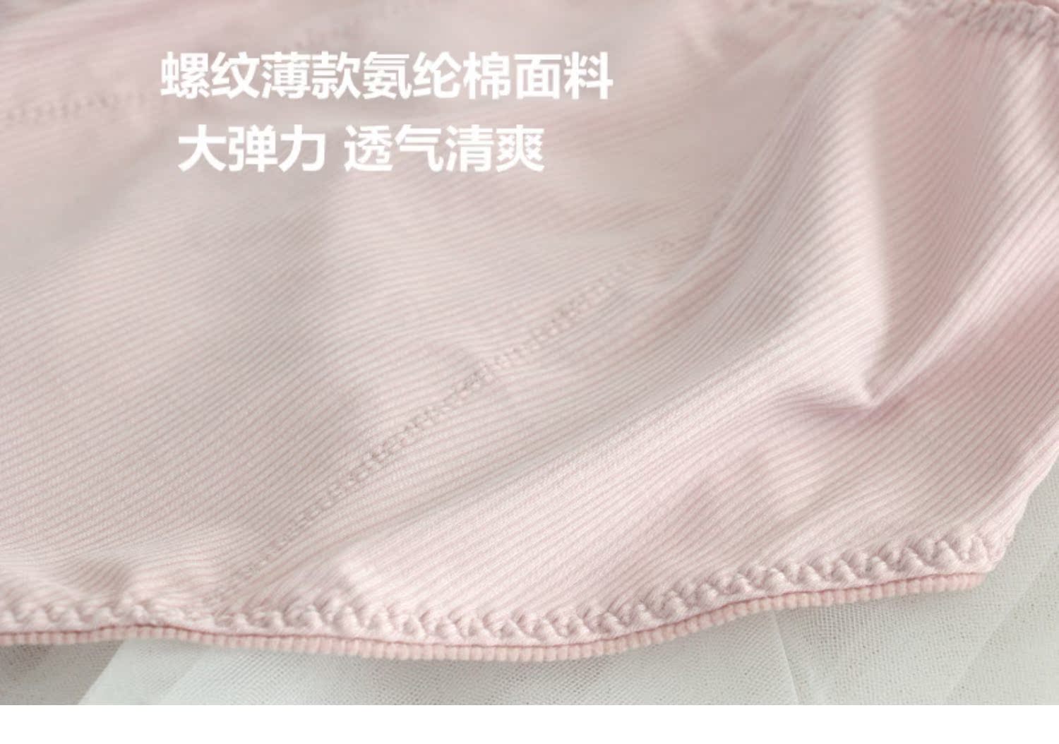 Mùa hè mỏng phần thoáng khí quần sinh lý Màu rắn lớn đàn hồi giữa eo kinh nguyệt chống rò rỉ đồ lót tam giác Quần cotton sinh lý - Giống cái quần lót nữ