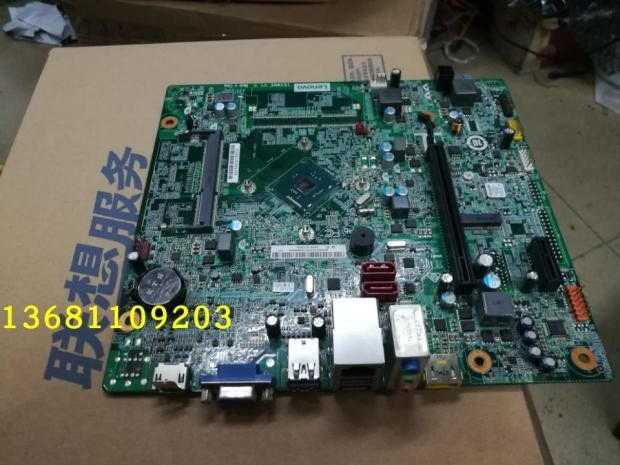 H5010 联想老电脑也能起飞?H3010/D5010/H5010主板+四核N3700居然这么香!🔥_主板_淘宝数码网
