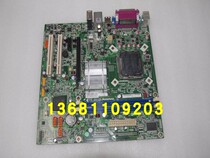 Lenovo Qitian M7100 M7166 M7180 M6900 M7150 Yangtian A6000R A4600R motherboard