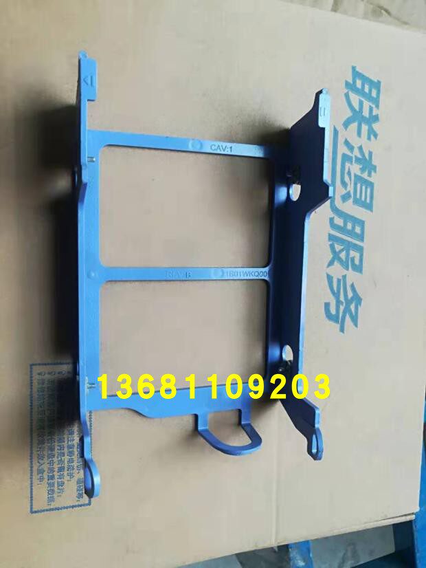 Lenovo Kai E591 E4100 E4000 E290S E690S Desktop Hard Drive bracket 3 5 inch bracket