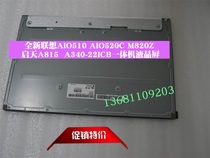 Lenovo All-in-one AIO520-22IKU IKL AST AIO510 Kaitian A815 A835 LCD screen