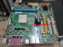 Lenovo Jiayue H2505 R500 R532 E3595 H2420 E1311 H2001 E3589 motherboard