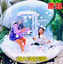 Shake the same net red bubble house ins super fire inflatable transparent bubble house Dream fairy tale starry sky tent hotel