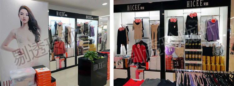 Corset amincissant HICEE en autre - Ref 708109 Image 33