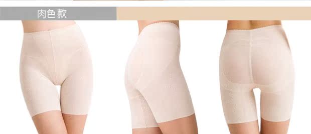 Yêu chính hãng bụng cao eo cao hông sau sinh cơ thể định hình quần short ba điểm quần nhựa ưu đãi đặc biệt quần xì