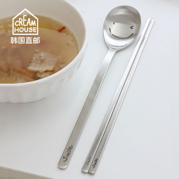 (CreamHouse) Korea Cute Smiling Face Adult Stainless Steel Soup Spoon Chopsticks Tableware Set
