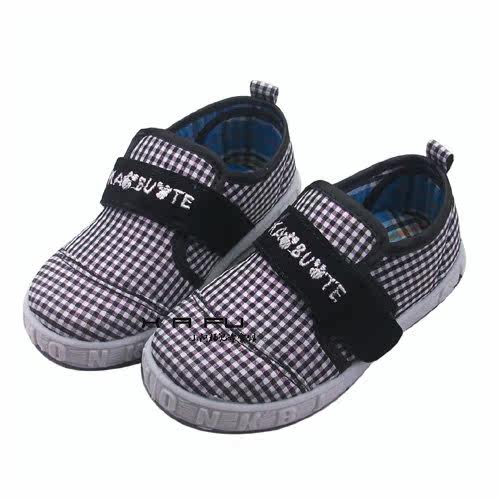 Baskets enfants pour printemps - Ref 1020231 Image 13