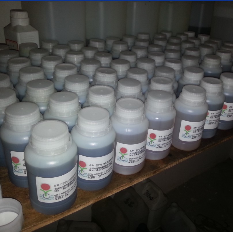 Taiyang metal anti-rust oil stainless steel mold process inventory anti-rust lubricating oil electroplating anti-rust agent