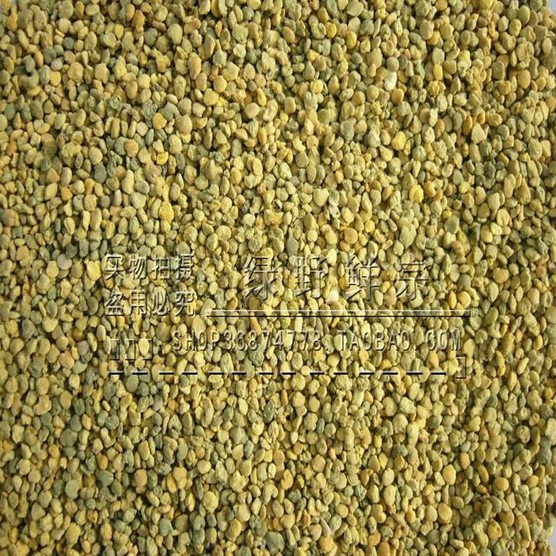 Farmer honey 22 years authentic northeast wild pollen natural bee pollen without breaking wall 500g