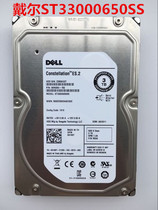 Dell ST33000650SS 3T SAS hard disk 7 2K 3 5 inch server hard disk 091K8T