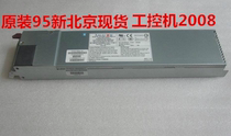 95 New Ultramicro PWS-702A-1R power supply 700W PWS-801-1R module 800W server power supply