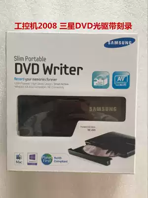 Brand New Samsung SE-208DB DVD Burner USB External CD Drive External Burner(Black)