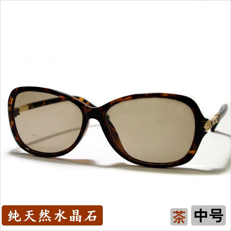 Pure natural crystal stone mother sunglasses middle-aged and elderly women's brown medium light brown cool and eye-catching