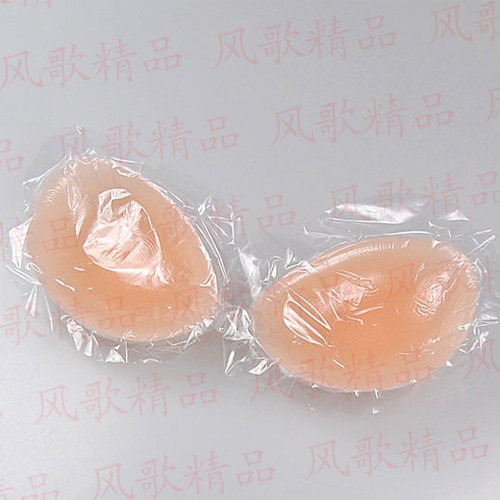 Soutien-gorge discret jeunes femmes FREEBRA - Ref 785441 Image 10