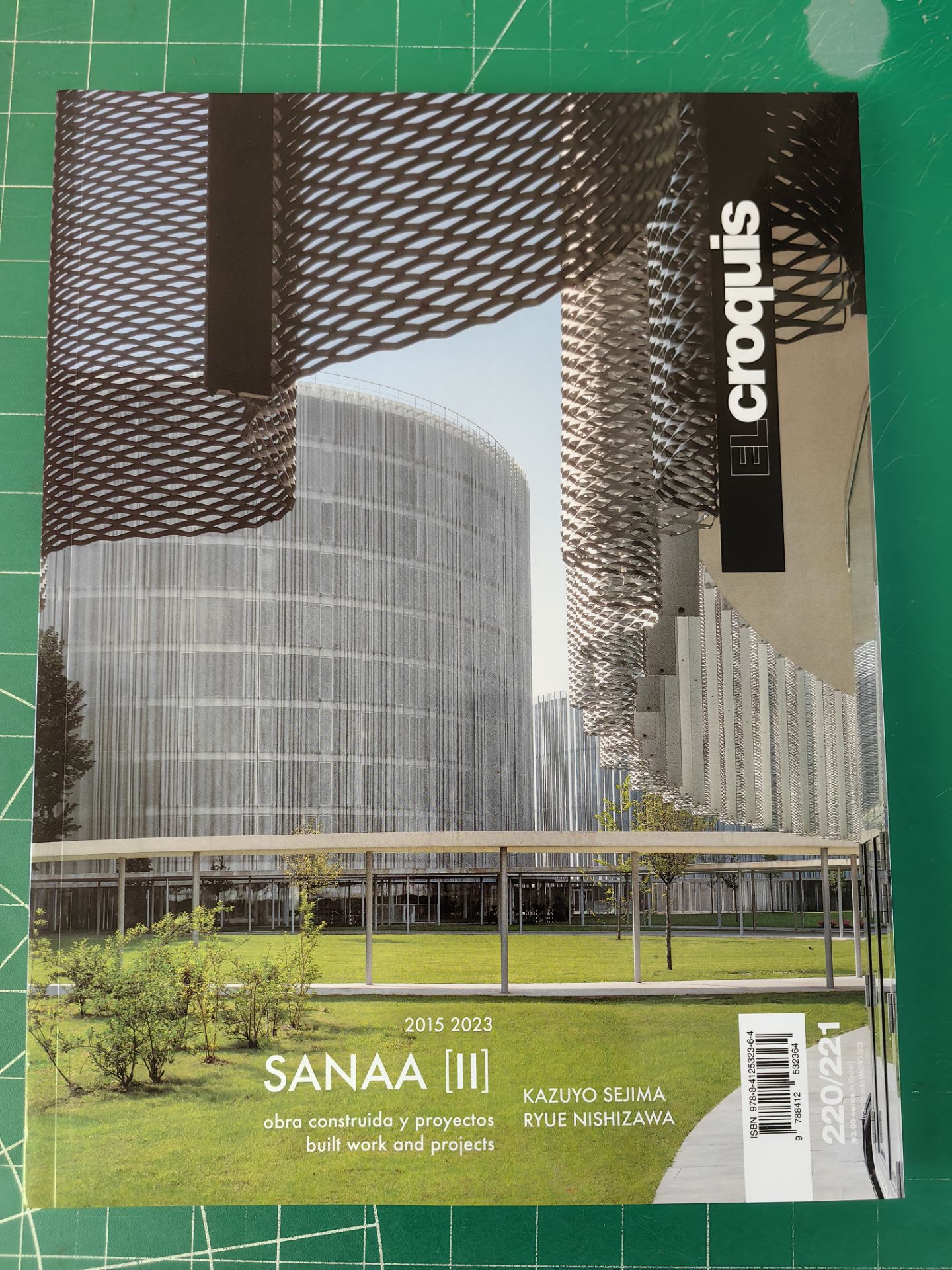 妹島和世/西沢立衛 El Croquis 220/221　 SANAA II El Croquis 220-221: SANAA II (2015-2023) | 誠光社
