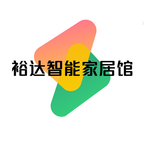 裕达智能家居馆的LOGO