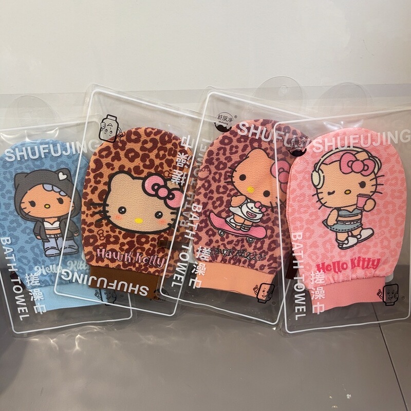 New Leopard Print Kt Bath Towel, Cute Household Bath Towel for Men and Women, Exfoliating Without Harming the Skin, Back Scrubber, Bath Magic Tool New Leopard Print Kt Bath Towel, Cute Household Bath Towel for Men and Women, Exfoliating Without Harming the Skin, Back Scrubber, Bath Magic Tool