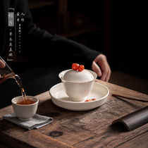 Japanese-style cover bowl retro wind tea bowl grass and wood gray glaze kung fu tea set handmade household ceramic persimmon cover bowl set