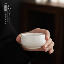 Day-Style Teacup Master Cup Special Tasting Cup Kung Fu Tea Set For Home Tea Cup Single Cup Puer Small Tea Bowl