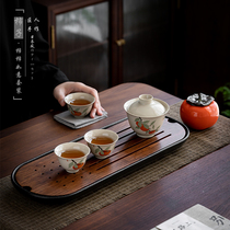 Home Gongfu Tea Suit Grass Wood Ash Retro Tea Tray Tea Cup Home Office Living Room Tea Maker Small Suit