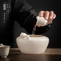 Retro tea wash hands kneading flowers Japanese-style grass and wood ash ceramic Kung Fu tea set large cup washing tea pot water bowl tea dregs pot