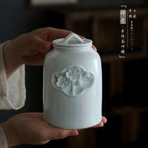 Hand-made plum blossom tea pot household size ceramic sealed storage tank moisture-proof tea warehouse tea set spare parts