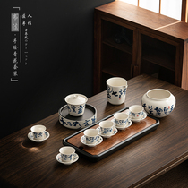 Retro Kung Fu Tea Set Sun Style Home Living Room Office Ceramic Grass Wood Grey Lid Bowls Tea Cup Tea Tray Tea