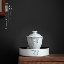 Japanese-style simple Sancai bowl kung fu tea set home ceramic tea bowl tea maker with pot bearing anti-scalding bowl