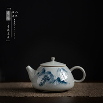 Retro teapot single pot hand-painted blue and white Japanese ceramic kung fu tea set single home living room small teapot