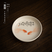 Hand painted fish Kettle Bearing Retro ceramic dry foam tray Home Living room Kettle Mat Tray insulation mat Tea Totea tray