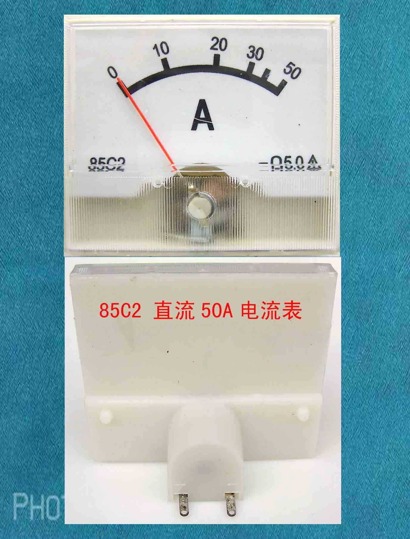 Charger 50A current meter middle 85C2 91C 18 DC 50A current instrument