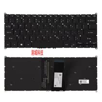 Macro-based Acer A514-53 A514-53G S40-52 S40-52 English keyboard with backlit notebook keyboard