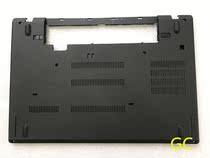 ThinkPad T470 T480 A485 D shell Protective shell Bottom shell Base Black 01yr485