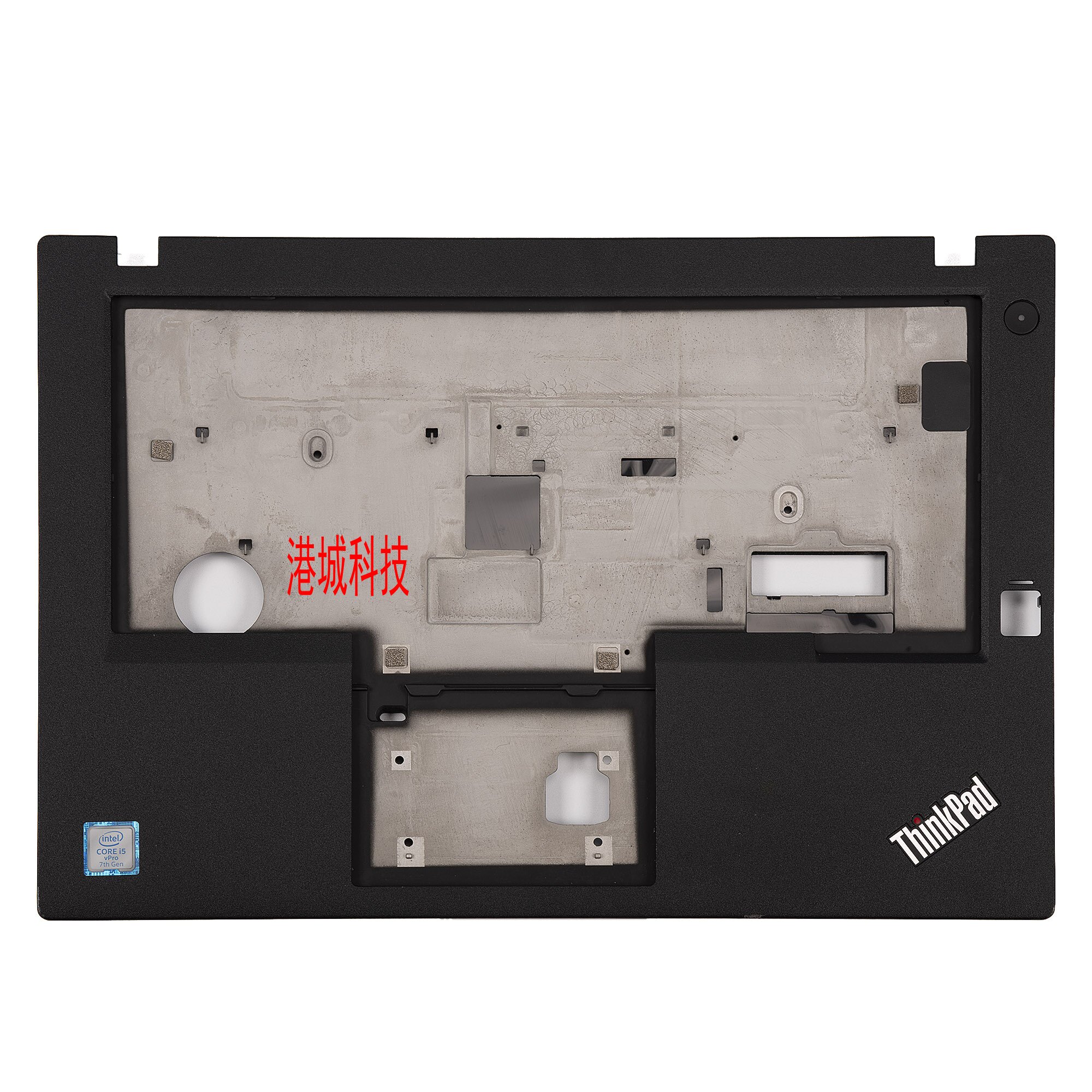 Lenovo Lenovo Thinkpad T470 A475 A shell C shell D shell keyboard shell