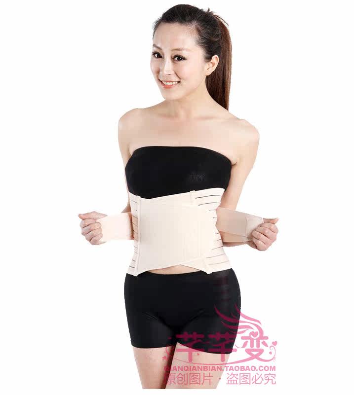 Corset - Ref 671810 Image 6