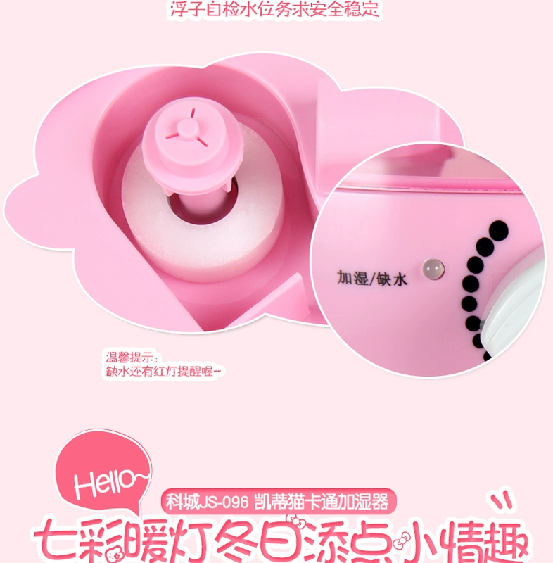 Máy tạo độ ẩm không khí siêu âm chính hãng Kecheng Máy tạo độ ẩm cho gia đình - Máy giữ ẩm